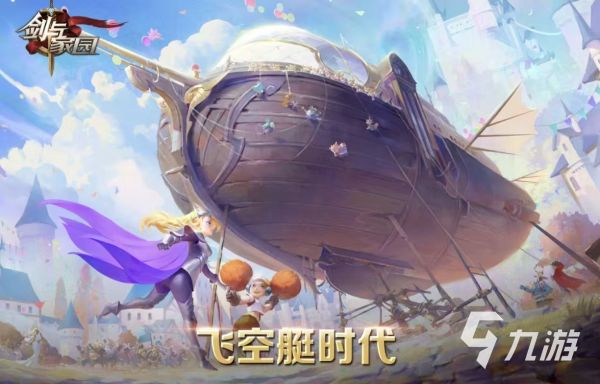游戏下载软件推荐都有哪些 受欢迎的手游下载大全2026
