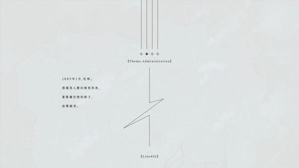 阿索拉：星之祈愿什么时候出 公测上线时间预告
