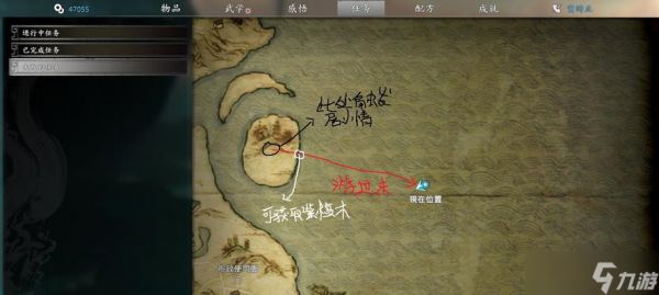 扭转干坤，河洛群侠传最后一战攻略（河洛群侠传最终BOSS战详解）
