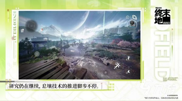必玩的手游回合制排行榜都有哪些 热门的回合制手游大全2026