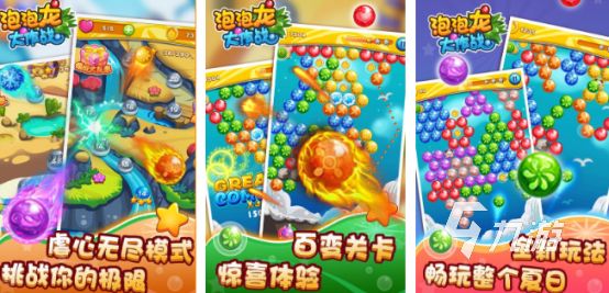 黄金矿工小游戏哪里下载2026流行的经典游戏下载排名