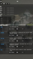 修仙工业好玩吗 修仙工业玩法简介