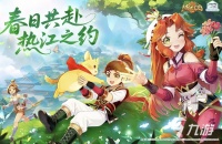经典热门的rpg游戏是什么 高人气的rpg手游排行榜2026