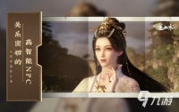高人气的mmorpg手游都有哪些 热门的mmorpg手游大全2026