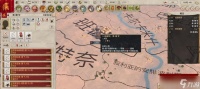 选择何种是罗马大将军的关键 探索罗马大将军游戏中最适合的选择