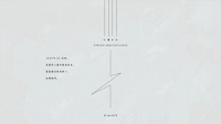 阿索拉：星之祈愿什么时候出 公测上线时间预告