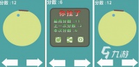 流行的弹弹球游戏有哪些 2026高人气弹球手游下载排名