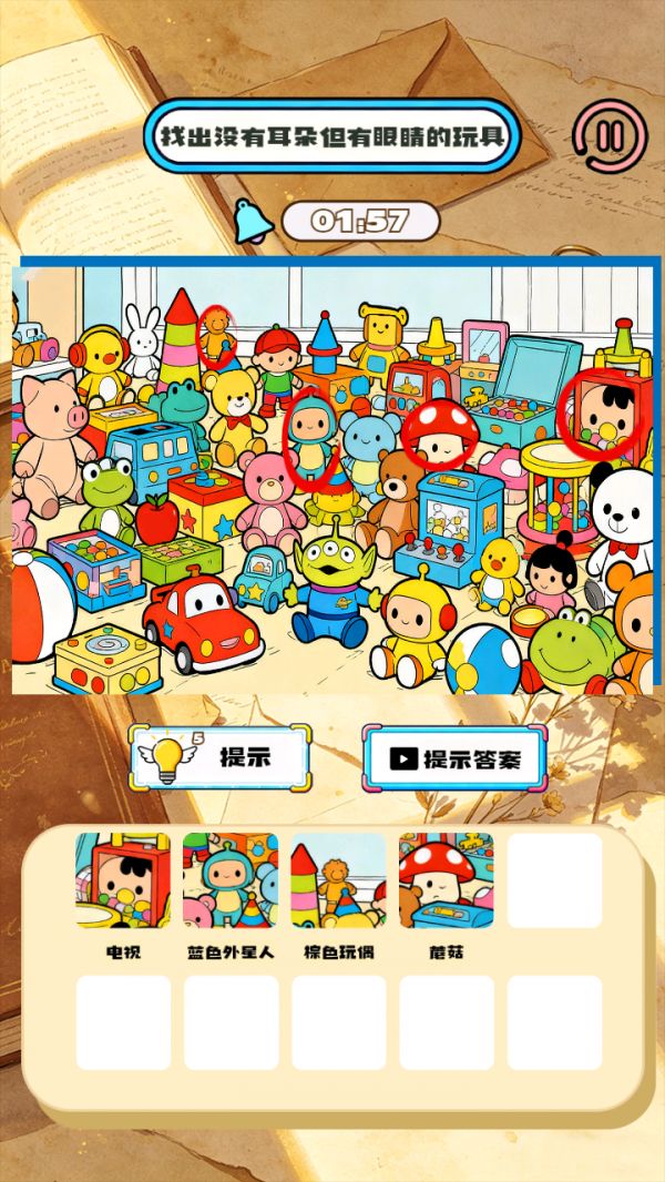 素年锦时什么时候出 公测上线时间预告
