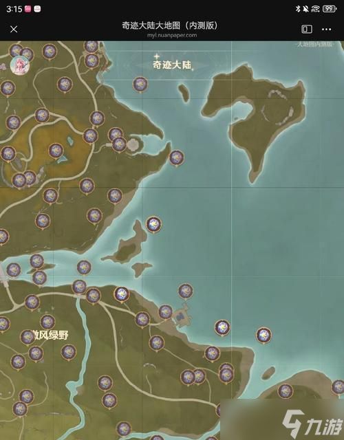 孤岛惊魂5（探索湖底秘密）