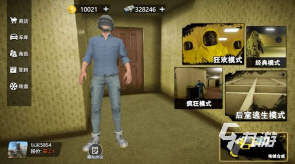 四个人玩的游戏有哪些 2026适合四个人玩的游戏合集