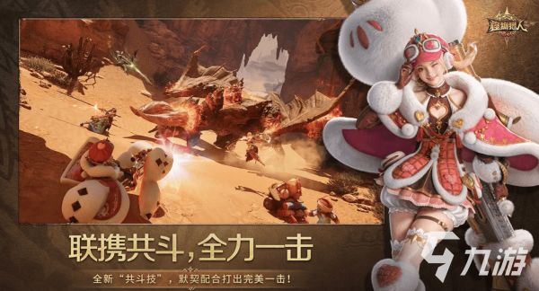四个人玩的游戏有哪些 2026适合四个人玩的游戏合集