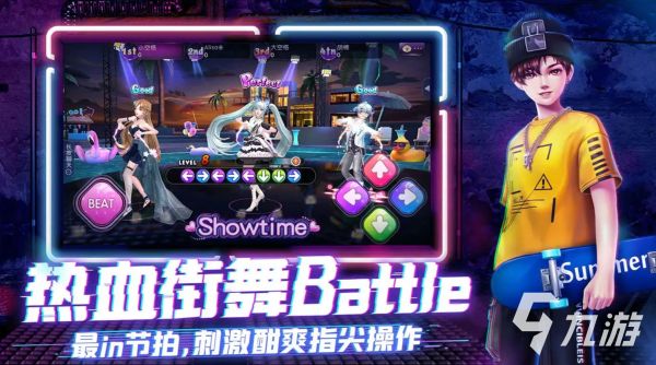 女生游戏有哪些 2026有趣的女生游戏合集