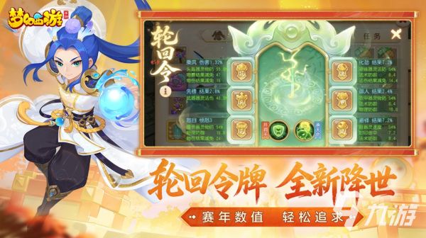 超级好玩的游戏推荐 2026超好玩的游戏大盘点