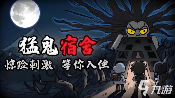 免广告版游戏大全 2026纯净无广手游合集推荐