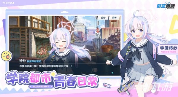 可以与女角色互动的手游大全2026 能与女角色互动的手游有哪些