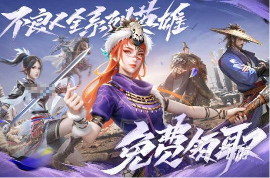 动漫角色扮演手游有什么2026高人气动漫手游下载分享