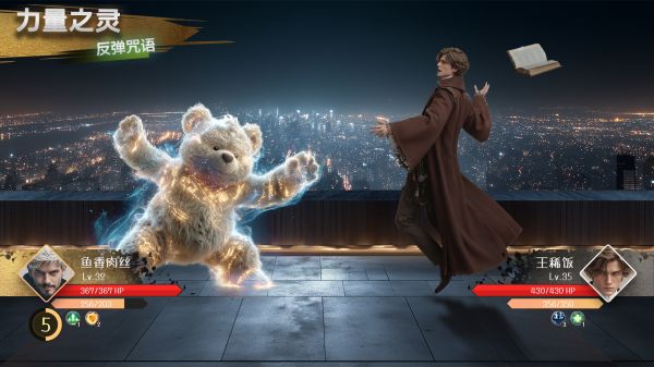 叨叨巫师什么时候出 公测上线时间预告