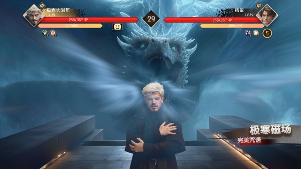 叨叨巫师什么时候出 公测上线时间预告