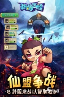 新葫芦兄弟手游有哪些 2026热门的葫芦娃手游盘点