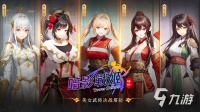 好玩的暗影游戏 2026热门的暗影游戏推荐