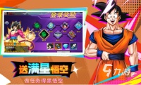 动漫角色扮演手游有什么 2026高人气动漫手游下载分享