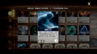 叨叨巫师什么时候出 公测上线时间预告