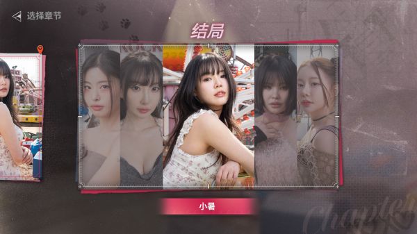 末日降临被美女们关进避难所好玩吗 末日降临被美女们关进避难所玩法简介