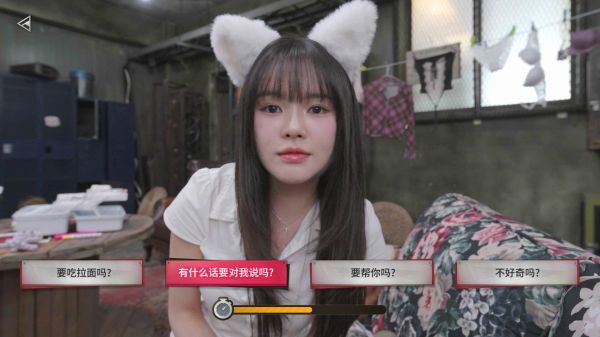 末日降临被美女们关进避难所好玩吗 末日降临被美女们关进避难所玩法简介