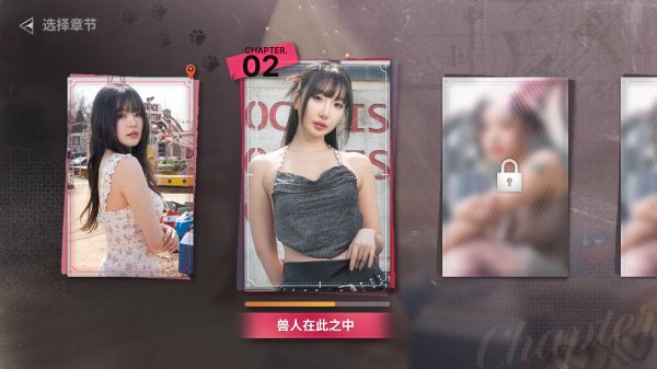 末日降临被美女们关进避难所好玩吗 末日降临被美女们关进避难所玩法简介