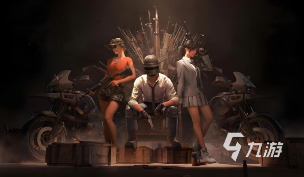 2026年实测：6大PUBG网络优化工具性能对比与低延迟方案推荐