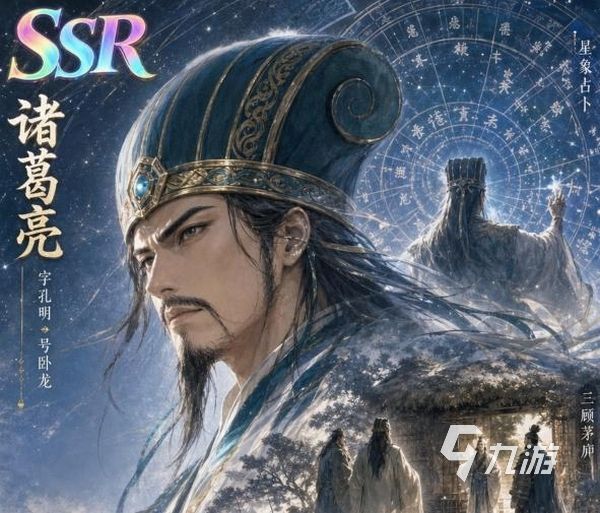 竞拍之星手游下载地址分享 竞拍之星手游去哪里下