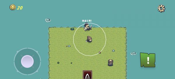 真魔物无双好玩吗 真魔物无双玩法简介