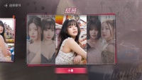 末日降临被美女们关进避难所好玩吗 末日降临被美女们关进避难所玩法简介