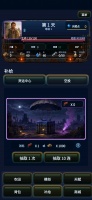 模拟纪元Simulaid什么时候出 公测上线时间预告