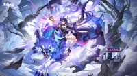《奥奇传说》全新精灵「无尽轮回·正理」登场