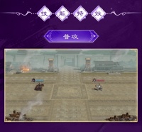 外观鉴赏丨吕布限定外观-魔神降世