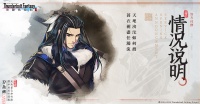关于近期情况& 后续优化说明