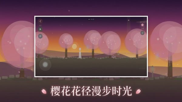 雨之国什么时候出 公测上线时间预告