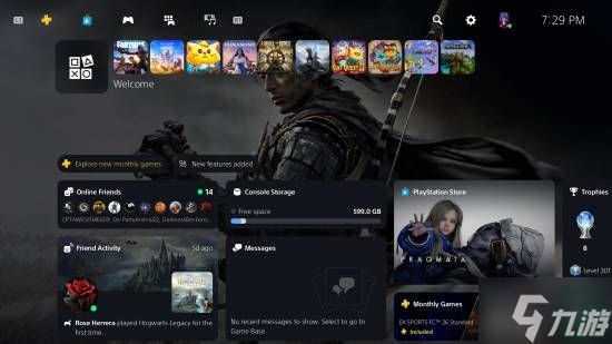 PS5全新界面曝光！排版大变样 布局更紧凑