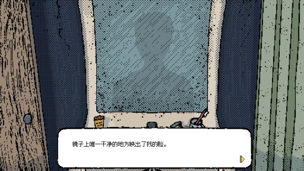 冰棒好玩吗 冰棒玩法简介