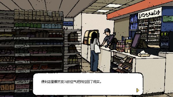 冰棒好玩吗 冰棒玩法简介