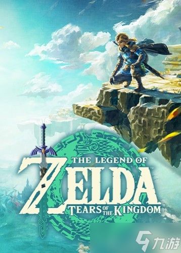 任天堂公布王国之泪专属amiibo米涅鲁魔像，2026年9月17日发售