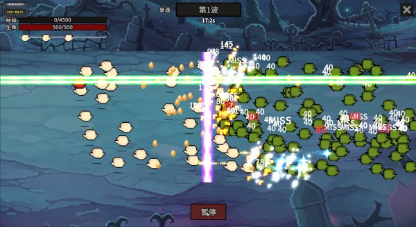 兵线对决好玩吗 兵线对决玩法简介