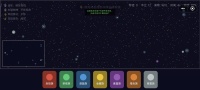 细胞生存战役什么时候出 公测上线时间预告