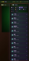 桌面骰子牧场好玩吗 桌面骰子牧场玩法简介