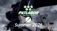PS5主机端独占新游《PATLABOR the Case Files》预告公开 押井守参与 经典IP回归