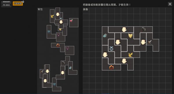 兵线对决什么时候出 公测上线时间预告