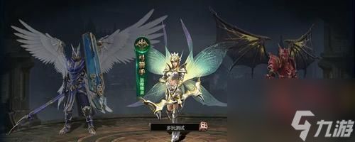 《暗黑大天使》游戏独特技能分支系统详解(从技能树到分支技能)