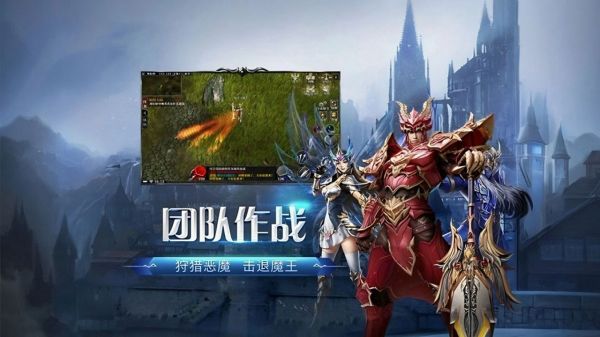 剑与翼好玩吗 剑与翼玩法简介