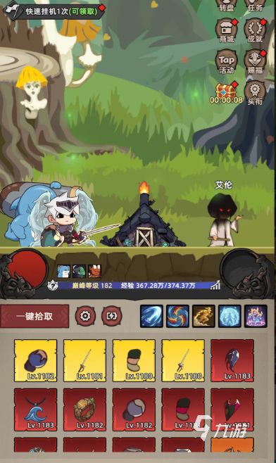 我嘎嘎乱杀手游上线时间是什么时候 我嘎嘎乱杀手游上线时间分享